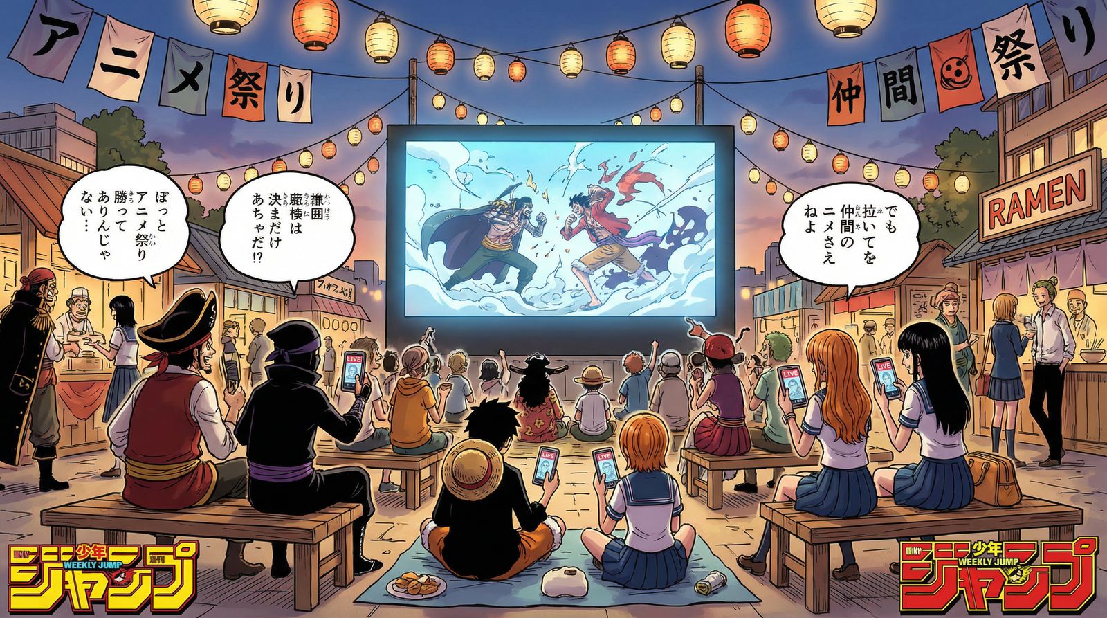 在线看片关于我们